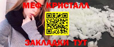 ECSTASY Татарск