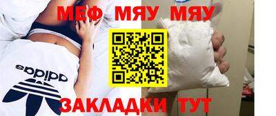 ECSTASY Татарск