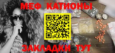 марихуана Тара
