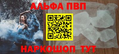 ECSTASY Татарск