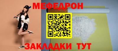 марихуана Тара
