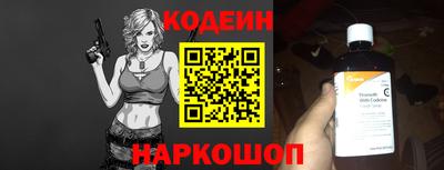марихуана Тара