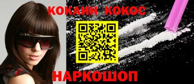 мефедрон VHQ Тверь