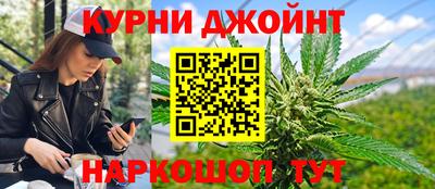 мефедрон VHQ Тверь