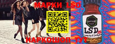 ECSTASY Татарск