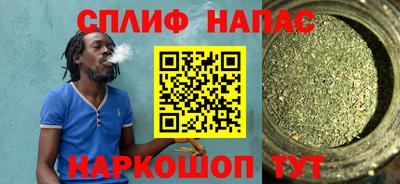 ECSTASY Татарск