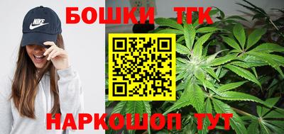 ECSTASY Татарск