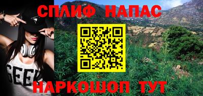 марихуана Тара
