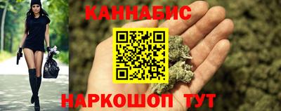 мефедрон VHQ Тверь