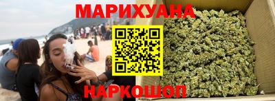 марихуана Тара