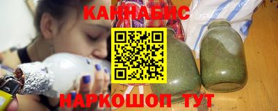 мефедрон VHQ Тверь
