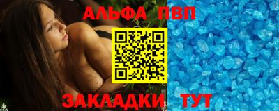 ECSTASY Татарск