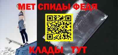 ECSTASY Татарск