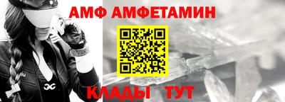 ECSTASY Татарск