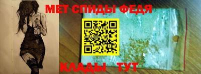 мефедрон VHQ Тверь