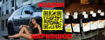 марихуана Тара