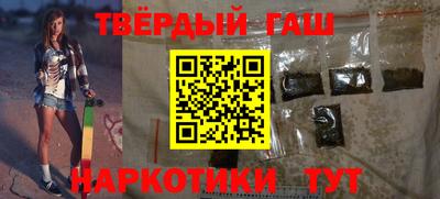 индика Ставрополь