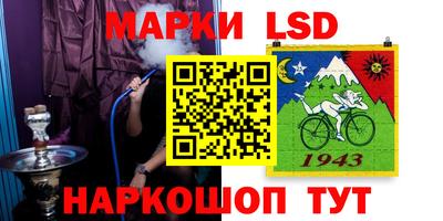 мефедрон VHQ Тверь