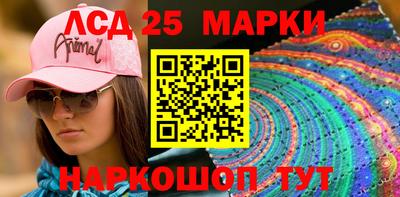 мефедрон VHQ Тверь