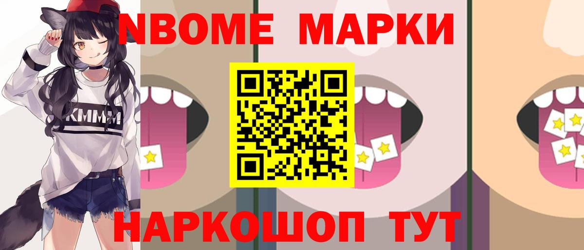 Курск  LSD-25 экстази кислота  ЛСД экстази кислота  Вход с VPN 